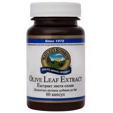 Экстракт Листьев Оливы / Olive Leaf Extract