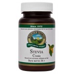Стевия / Stevia 